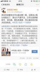 流氓软件下载大全免费